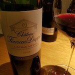 シュヴァル・ドゥ・ヒョータン - メルロー&カベルネソーヴィニヨン