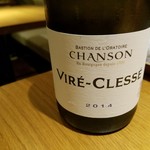 シュヴァル・ドゥ・ヒョータン - 