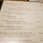 シュヴァル・ドゥ・ヒョータン - 