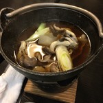 Sanjuusan Gendou - 芋煮
