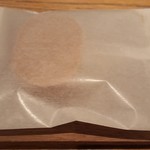 L’AS MINAMIAOYAMA - 