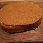 L’AS MINAMIAOYAMA - 