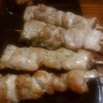 Yakitori No Oogiya - 