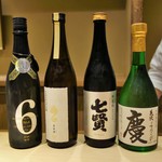 富小路 やま岸 - 