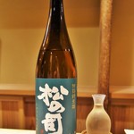 富小路 やま岸 - 