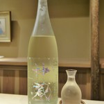 富小路 やま岸 - 