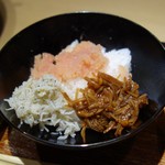 富小路 やま岸 - 