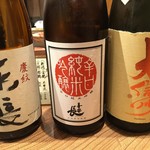 日本料理 とくを - 