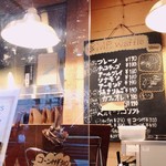 ミスターワッフル ルミネ横浜店