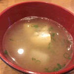 Hotei Zushi - 汁物