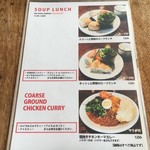 Tea room mahisa motomachi - 