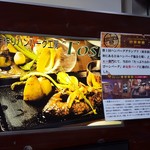 手作りハンバーグ工房Toshi - 2017/10  ビル1Fの入口の看板