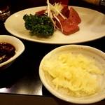 ホルモン道場 みやこや - 