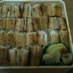 あなごめしうえの - 