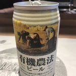 西洋料理 Jules - 