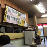 カレーハウスデリー - 店内