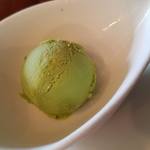 キッチン フタバ - 「抹茶アイスクリーム」