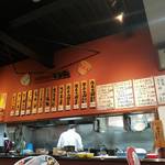 Tokushima Ramen Hiroya - 