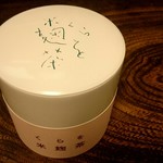 旬菜みそ茶屋 くらを - 