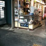 浅見本店 - 