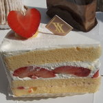 スイーツガーデン ユウジアジキ - 