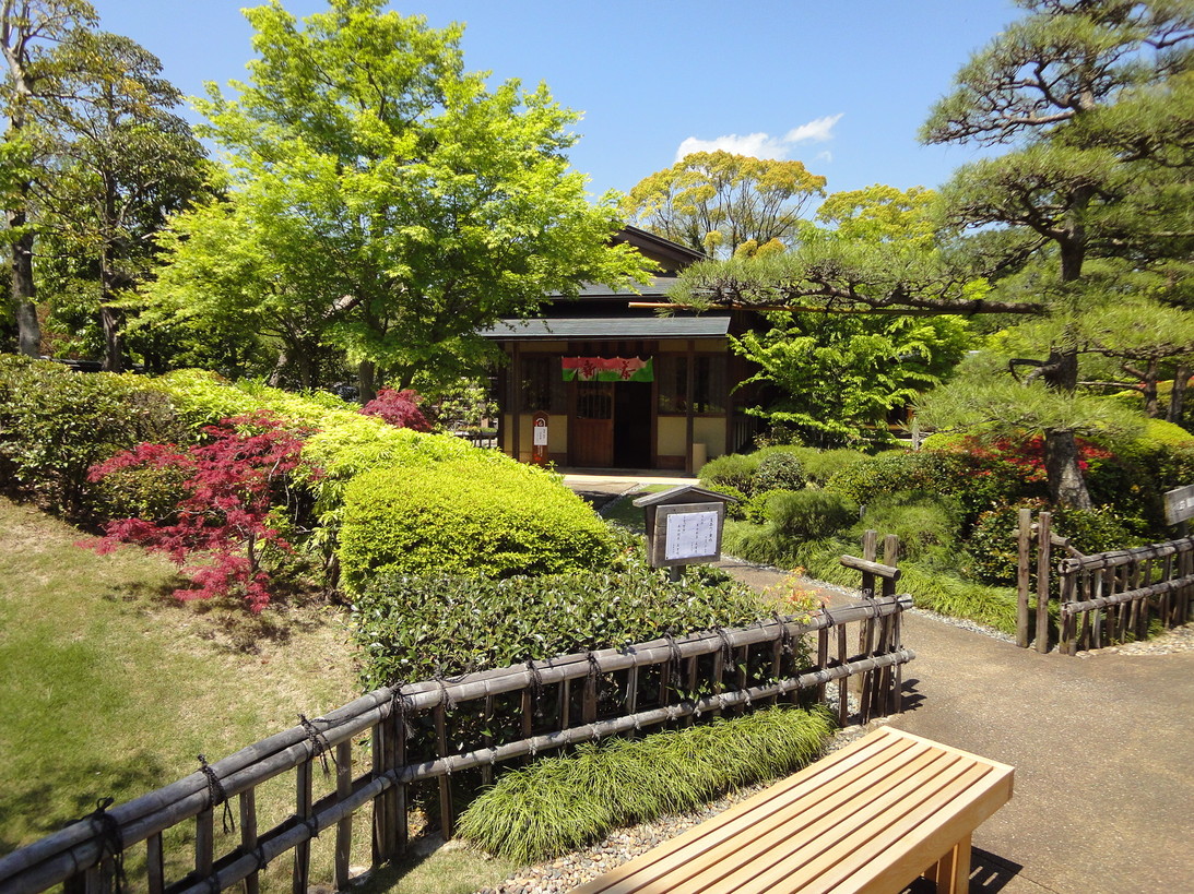 駿府公園 紅葉山庭園 もみじ亭 name=