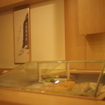 みや古 - みや古 2017年10月