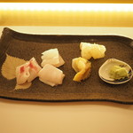 アテの刺し身 2017年10月