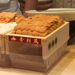 鮨 土方 - 立派なうに♪