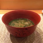 鮨 土方 - 味噌汁