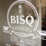 麵屋 BISQ - 