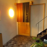 やました - 外観