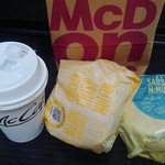 McDonald's - 持ち帰りで300円税込。安いねマクドナルド