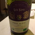 アシエット - アルザス レ サン ピノブラン 2015