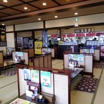 八峰の湯 お寄りなんし・おあがりなんし - 