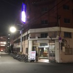 かんむりや - 西成らしいドヤ