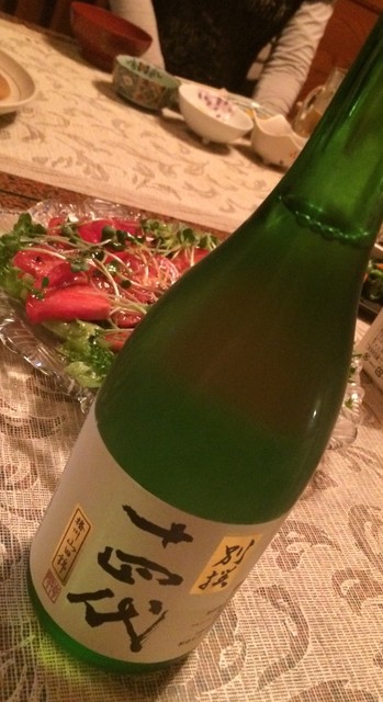 家庭料理 歩兵と - 天童（居酒屋）の写真