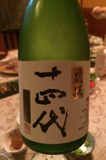 家庭料理 歩兵と - 天童（居酒屋）の写真