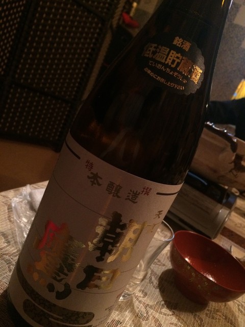 家庭料理 歩兵と - 天童（居酒屋）の写真