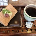 カフェ・フェロー - 