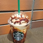 スターバックス・コーヒー - ハロウィーン ミステリー フラペチーノ