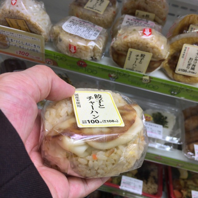ローソンストア100 高円寺南 新高円寺 その他 食べログ