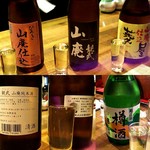 日本酒BAR炎 - 