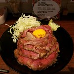 the 肉丼の店 - レアローストビーフ丼全景
