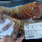 エレナ - 料理写真: