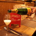 EBIZO - Veuve Clicquot Yellow Label Brut