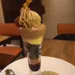 パティスリー アンド カフェ デリーモ 赤坂店 - 