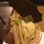 パティスリー アンド カフェ デリーモ 赤坂店 - 