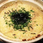 博多もつ鍋 蟻月 - 