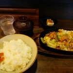 Izakaya Houju - 